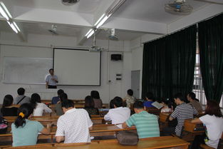 經濟系魏仲華博士專題講座 數字經濟時代職業核心能力構建與互聯網資源整合應用探析