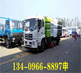山東濱州新能源掃路車售后保障全面升級(jí)，助力環(huán)衛(wèi)事業(yè)綠色發(fā)展