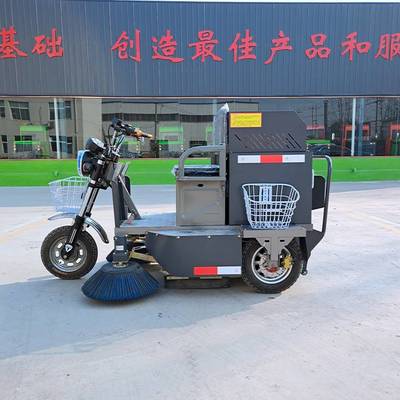 噴霧式揚(yáng)塵電動(dòng)掃地車(chē) 智能環(huán)衛(wèi)，為城市道路注入清新動(dòng)力
